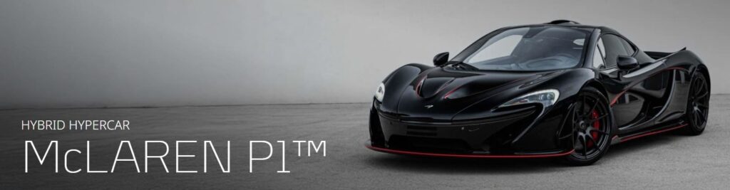하이퍼카 McLaren P1