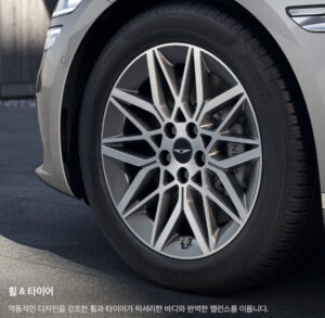 G80 18인치 다이아몬드 컷팅 휠