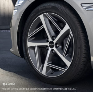 G80 19인치 다이아몬드 컷팅 휠